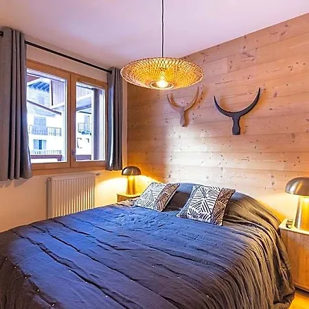 Terresens - Le Saphir Apart-hotel 3*