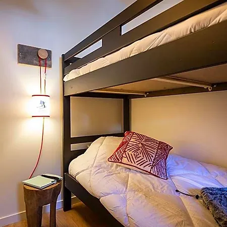 Terresens - Le Saphir Apart-hotel 3*