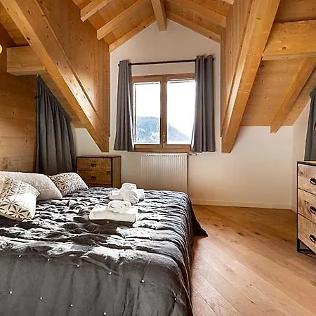 Lejlighedshotel Terresens - Le Saphir Vaujany