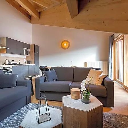 Apart-hotel Terresens - Le Saphir Vaujany